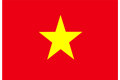 Tiếng Việt