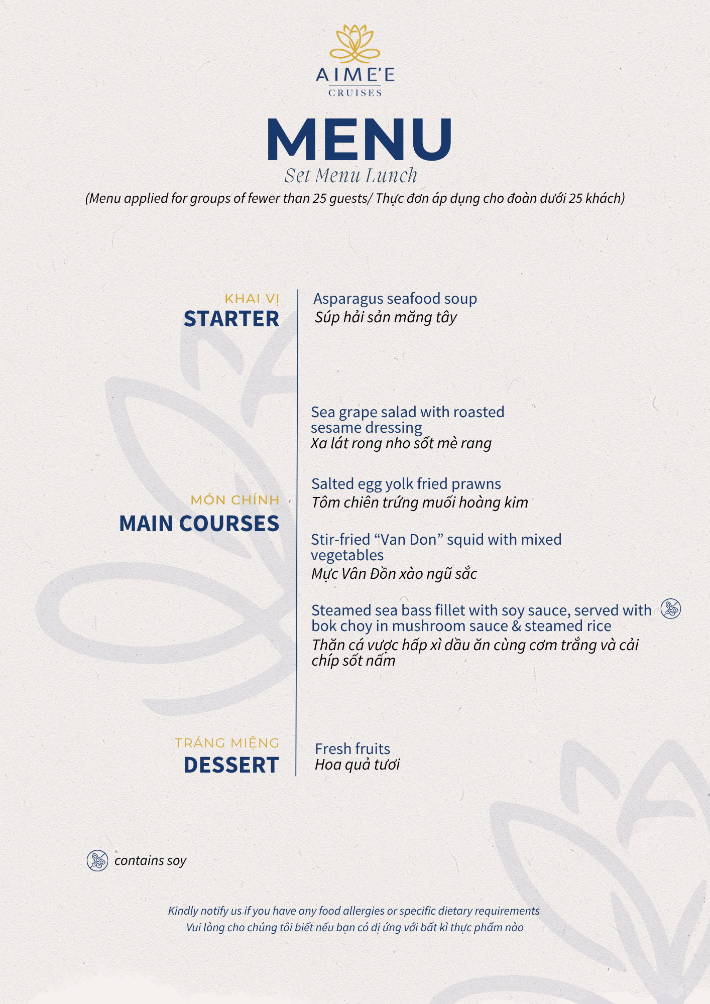 Set menu (Lunch)
